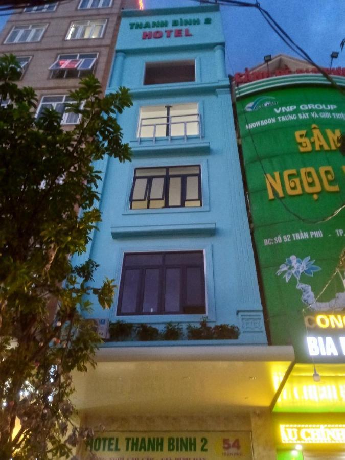 Hotel Thanh Binh 2 Ha Tinh Εξωτερικό φωτογραφία